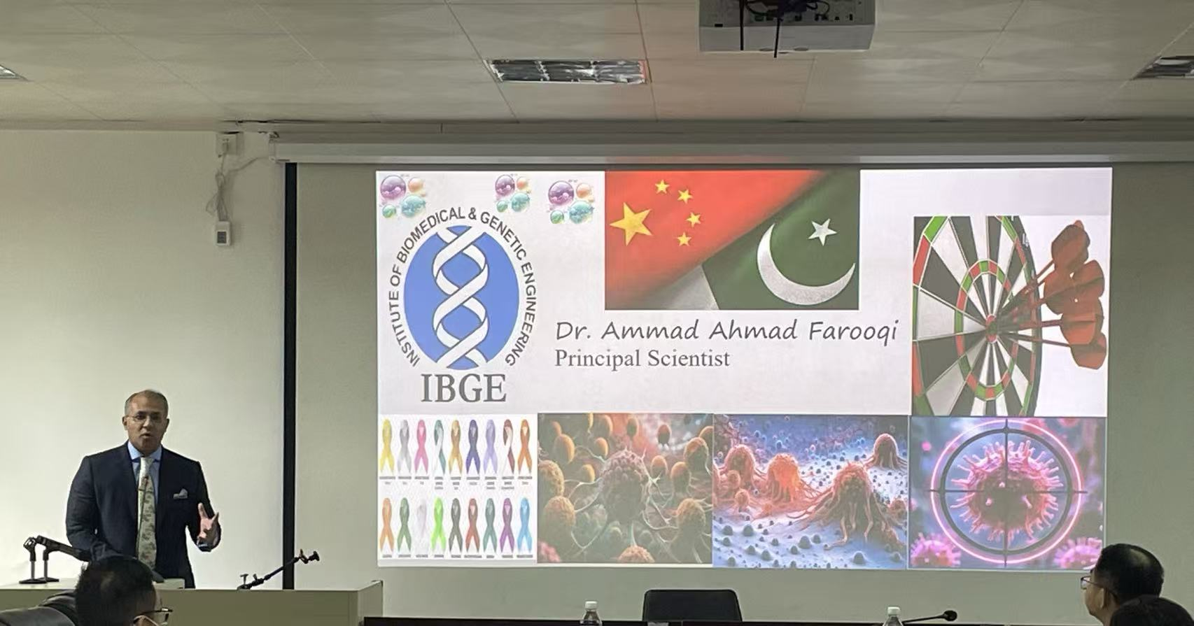 Ammad Ahmad Farooqi ammad-ahmad-farooqi